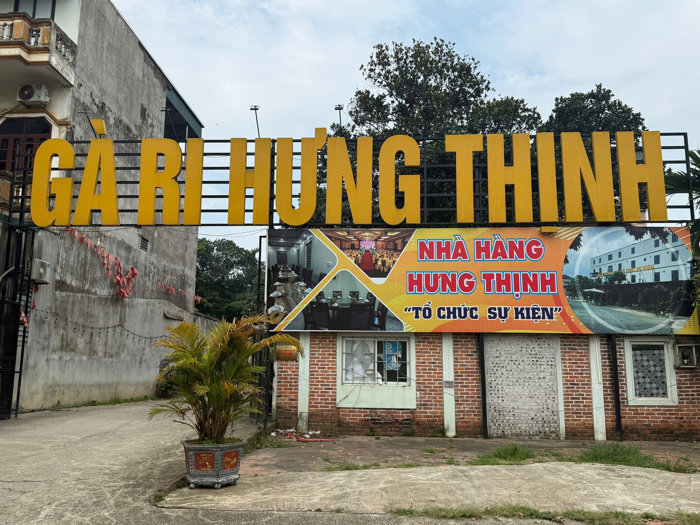 Hung Thinh Ri Chicken Restaurant
