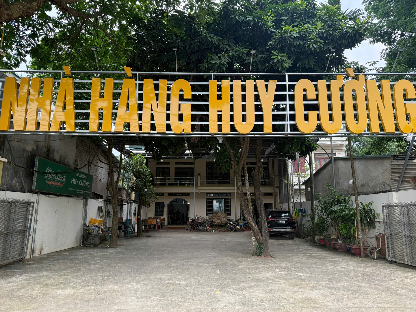 Huy Cuong Restaurant
